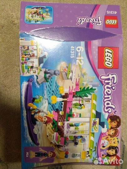 Lego