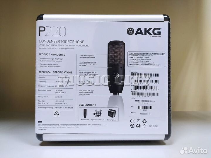 AKG P220 студийный микрофон