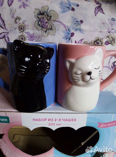 Набор из 2-х чашек