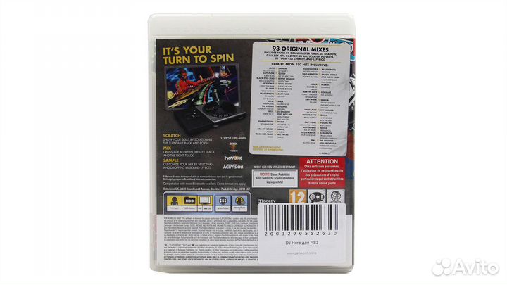 DJ Hero (PS3)