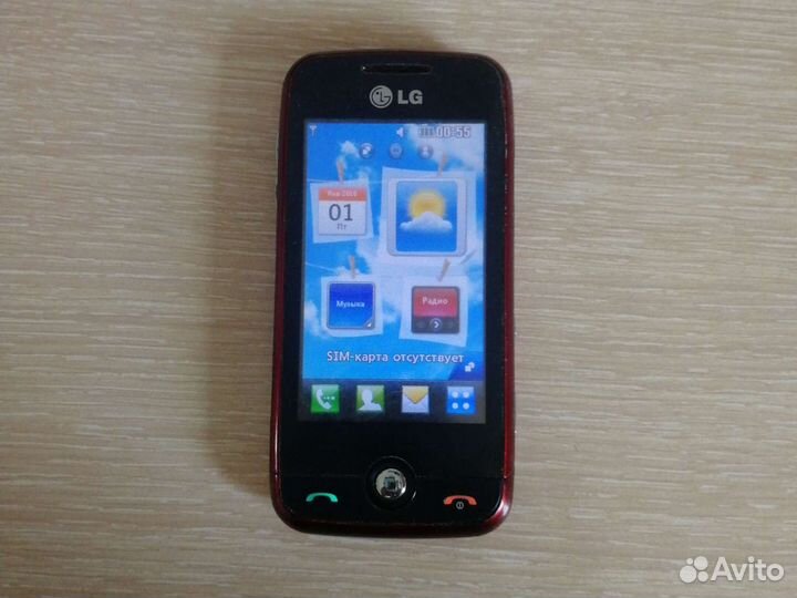 Кнопочный телефон lg