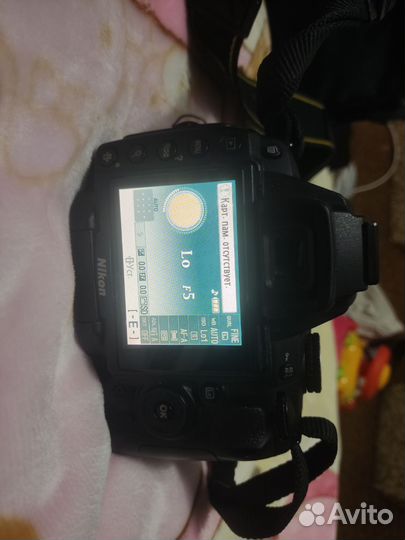 Nikond5000