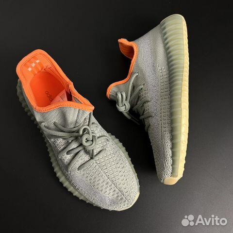 Кроссовки Adidas Yeezy Boost 350