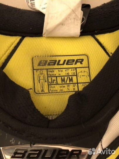 Нагрудник хоккейный Bauer 2S pro