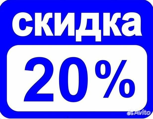 Ремонт Холодильников Ремонт Стиральных Машин