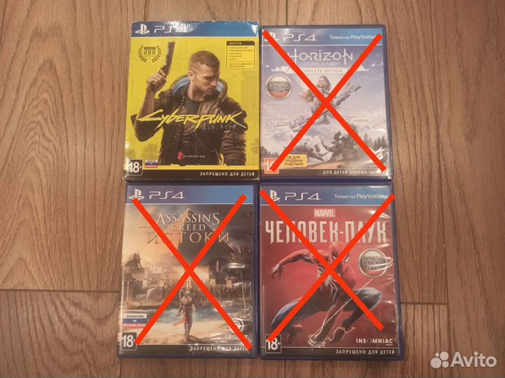Игры для приставок ps4