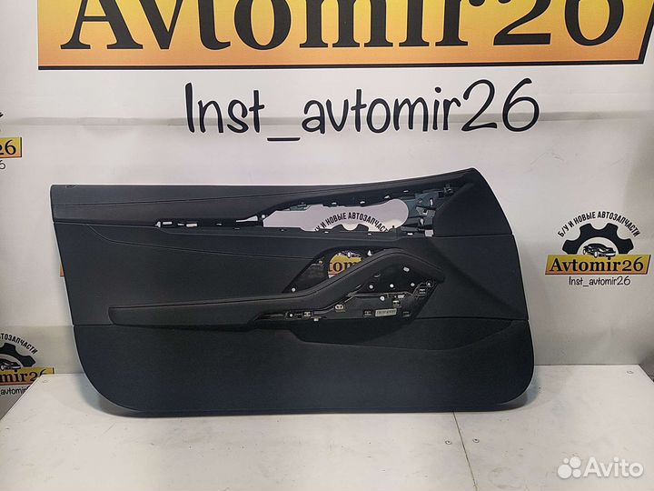 Обшивка двери передней левой BMW 8 G15