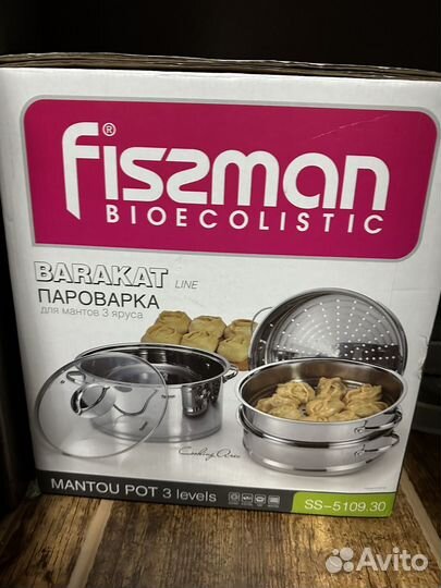 Мантоварка fissman