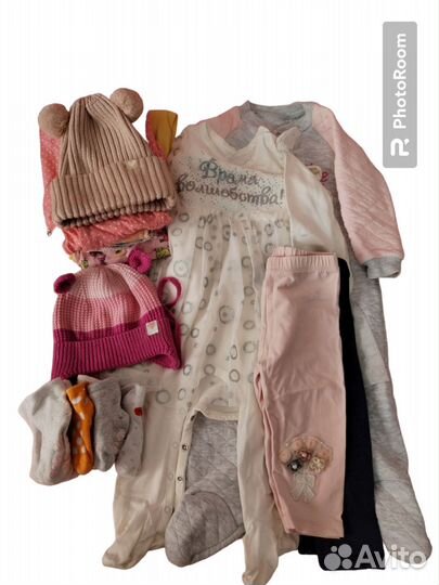 Детские вещи пакетом для девочек