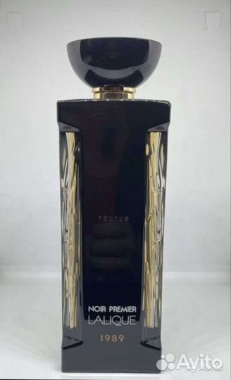 Narciso rodriguez.Атомайзеры.lеs liquidеs Imaginai