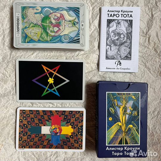 Карты таро Тота