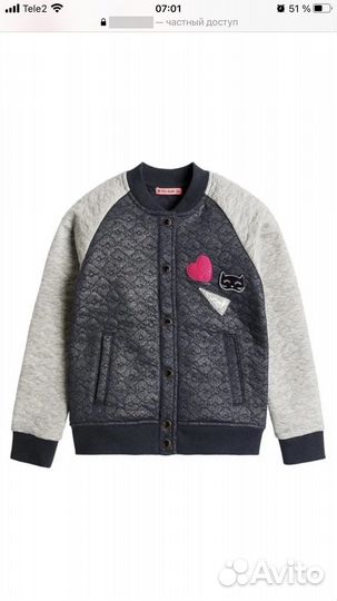 Кофта джемпер бомбер