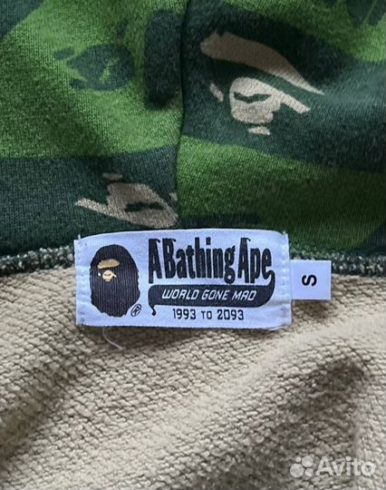 Zip hoodie bape shark