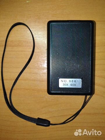 Карманная лупа