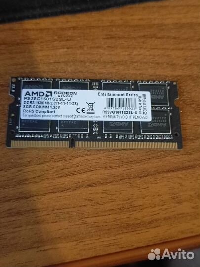 Оперативная память для ноутбука ddrl3L 8gb