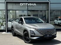 Новый OMODA C5 1.5 CVT, 2024, цена от 1 560 990 руб.