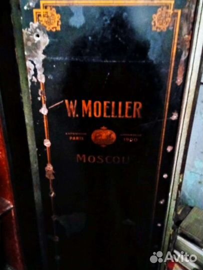Сейф 1900г. Moeller старинный