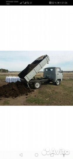 Дрова сухие