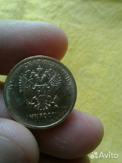 Монеты брак