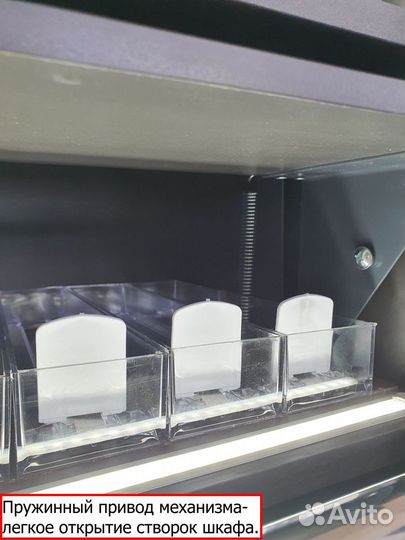 Шкаф для сигарет на 84 вида с накопителем свет