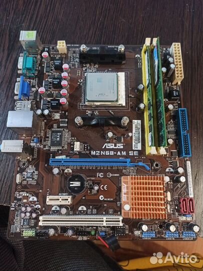 Комплект fm2+ 4ядра 4 гига + куллер