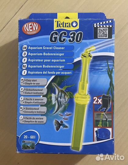 Сифон аквариумный Tetra GC-30, новый