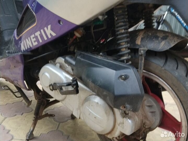 Скутор транспорт