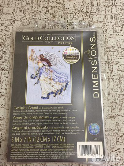 Набор для вышивания крестиком dimensions раритеты