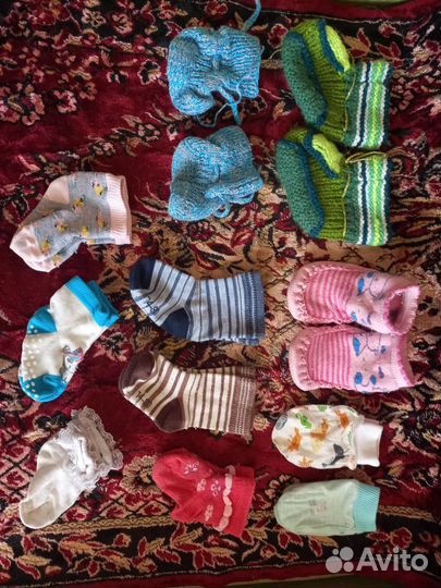 Носки для новорожденных