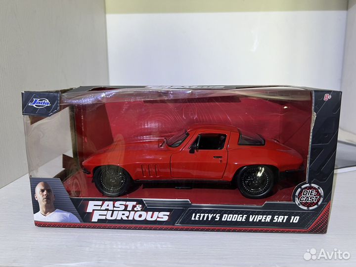 Модели Jada форсаж (fast furious ) 1:24