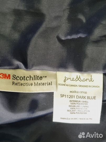 Комбинезон демисезонный 110