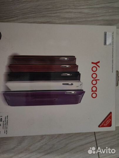 Чехол для iPad 2,3,4