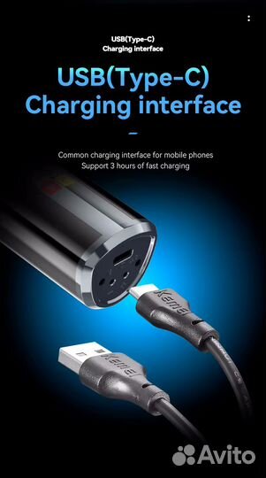 Машинка для стрижки волос Kemei KM-2133