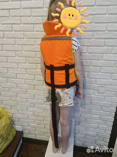 Жилет спасательный детский
