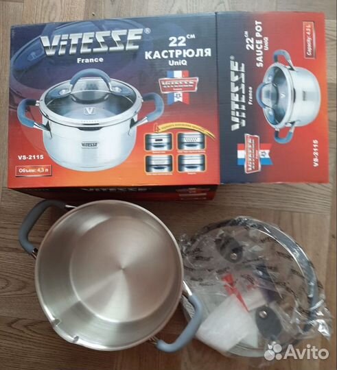 Посуда Кастрюля из нержавейки Молоковар