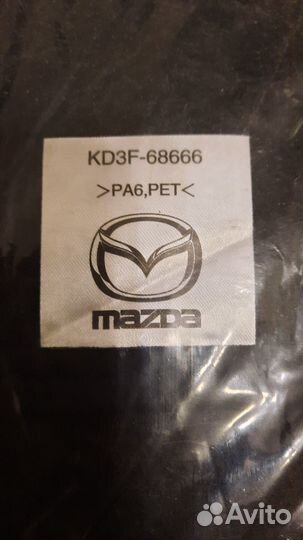 Автомобильные коврики ворсовые mazda cх-5