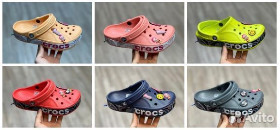 Crocs оптом