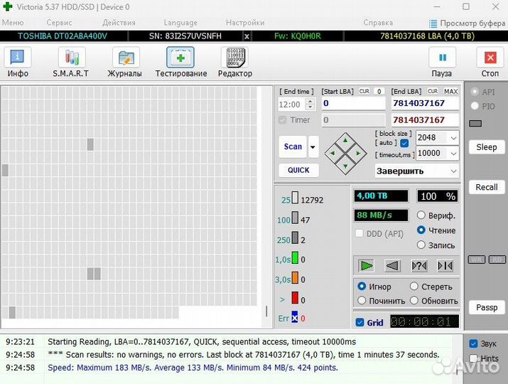 HDD 4 тб Жесткий диск Toshiba DT02-V