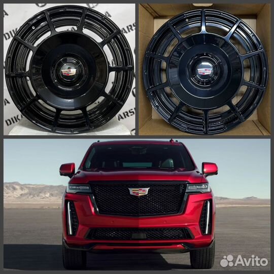 Колеса для Шевроле Тахо Chevrolat Tahoe R24