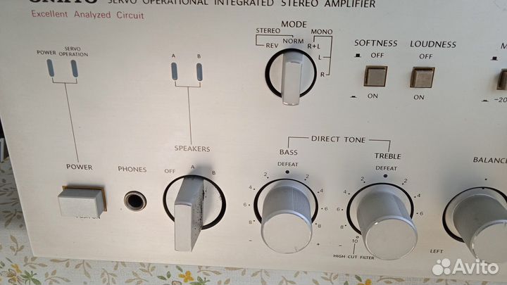 Onkyo Integra A 819