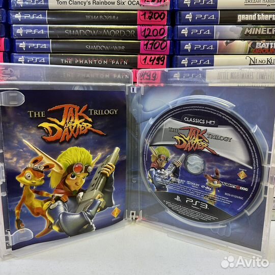 Jak and Daxter the trilogy PS3