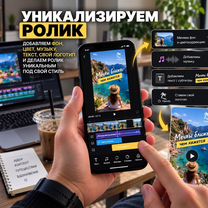 Пассивный доход на видеороликах, Кизляр