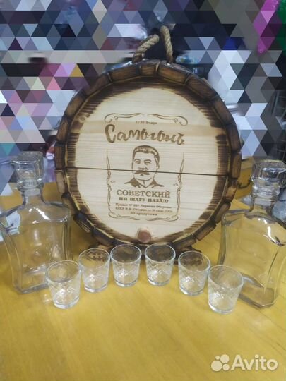 Мини бар бочка