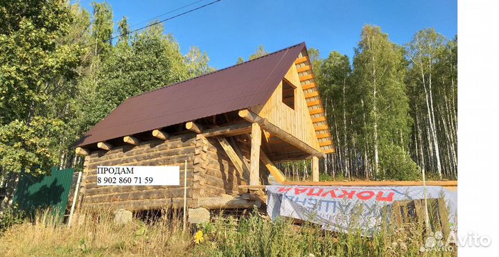 Сруб для бани или дома