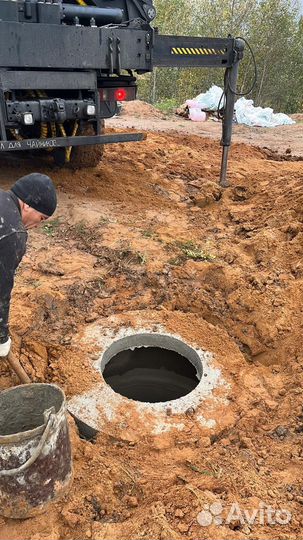 Бурение колодцев машиной