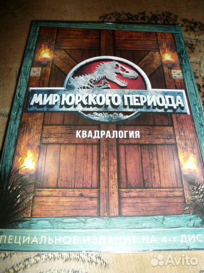 Dvd диски в ассортименте