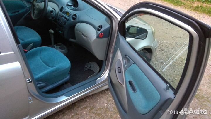 Запасные части