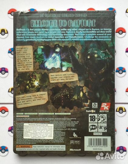 Bioshock Limited Tin Edition Xbox 360 Новый Диск