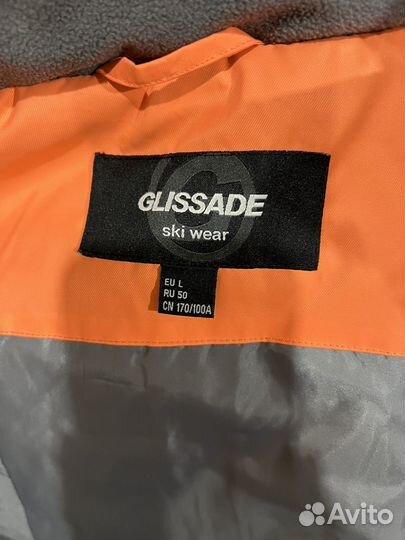 Горнолыжный костюм женский 50