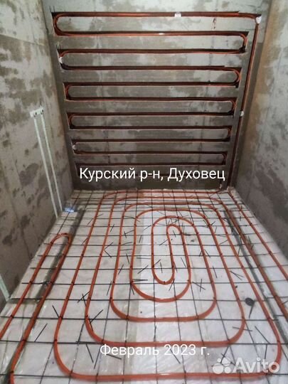 Отопление, теплый пол, водопровод, канализац